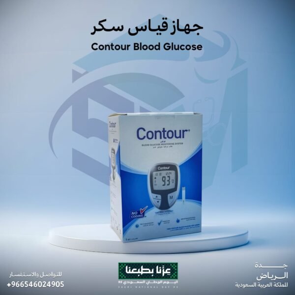 جهاز قياس السكر Contour