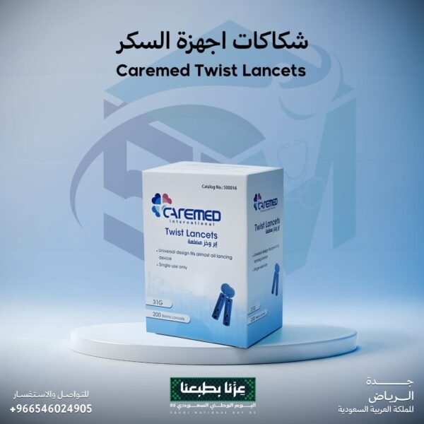 شكاكات أجهزة السكر